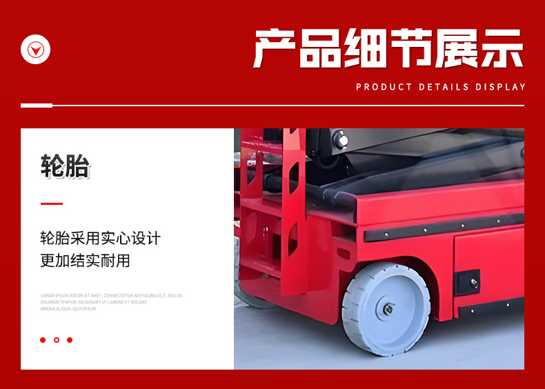 Hydraulic Lifting Platform, Maintenance Work Ladder, Mobile Aerial Work Platform, Self-Propelled Scissor Lift