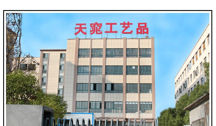 16069889735_327405505