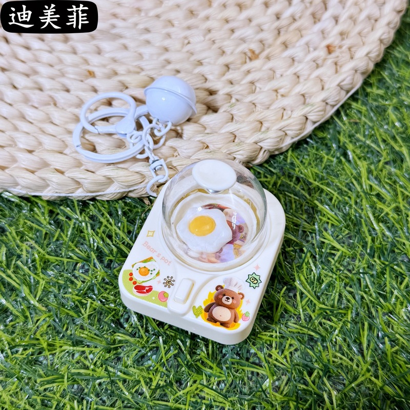 卡通可爱翻蛋机钥匙扣趣味解压迷你玩具挂件包包配饰情侣礼品批发|undefined