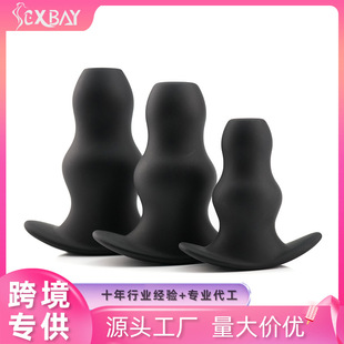 Xingwan Direct Selling Hollow Anal Plug Masturbator Hollow Anal Plug Adult Sex Toys Backcourt Men and Women Dropshipping