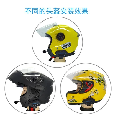 battery, Motorcycle Helmet Headset