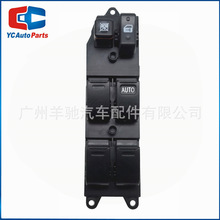 84820-60080�Ҷ沣���������綯�������������ڷ�������ʿ������