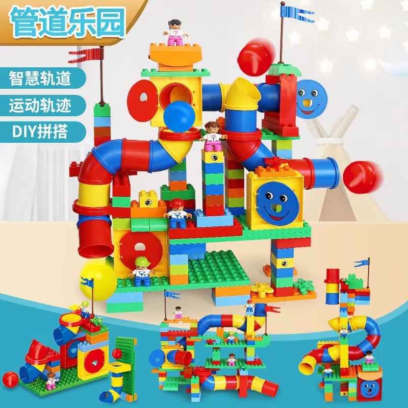 Compatible with Lego 9076 Pipe Building Blocks Large Particle Building Blocks Teaching Aware Educational Institutions Early Education Puzzle Toys for 3-6 Years Old