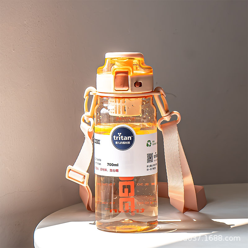 SKU-07-橘粉色700ml【tritan_茶隔背带】 (