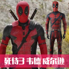 映画デッドプールとウルヴァリン デッドプール 3 ウェイド・ウィルソンと同じスタイルのデッドプール cos ハロウィン タイトな服
