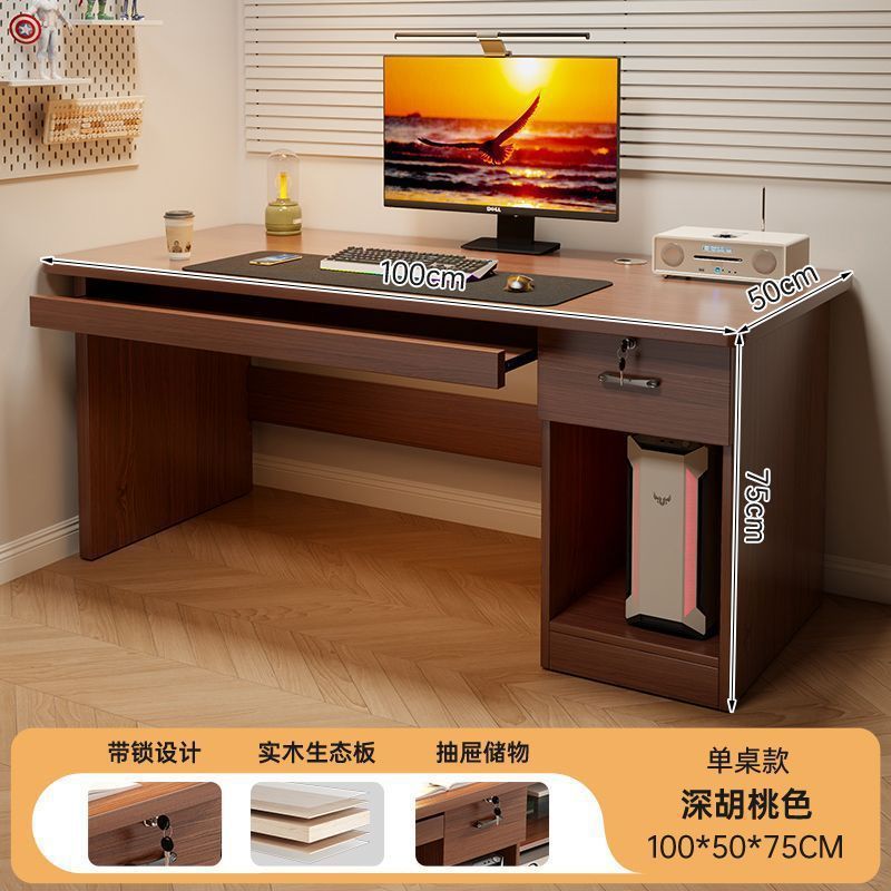 电脑桌卧室小户型写字桌卧室书桌简约现代办公桌椅高档豪华桌子|undefined