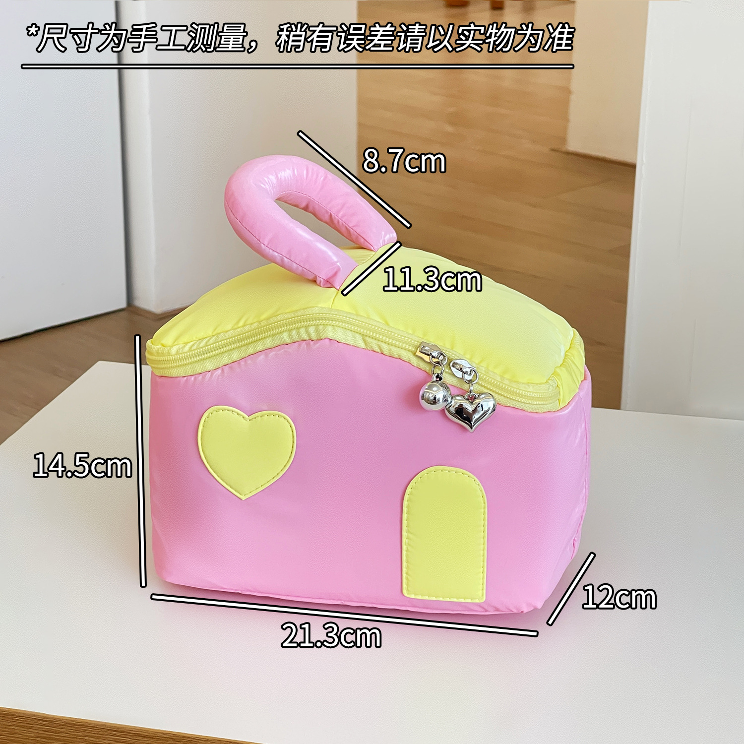 Nueva casa pequeña bolsa de maquillaje de color hermosa gran capacidad portátil bolsa de maquillaje de viaje bolsa de tocador bolsa de juguetes