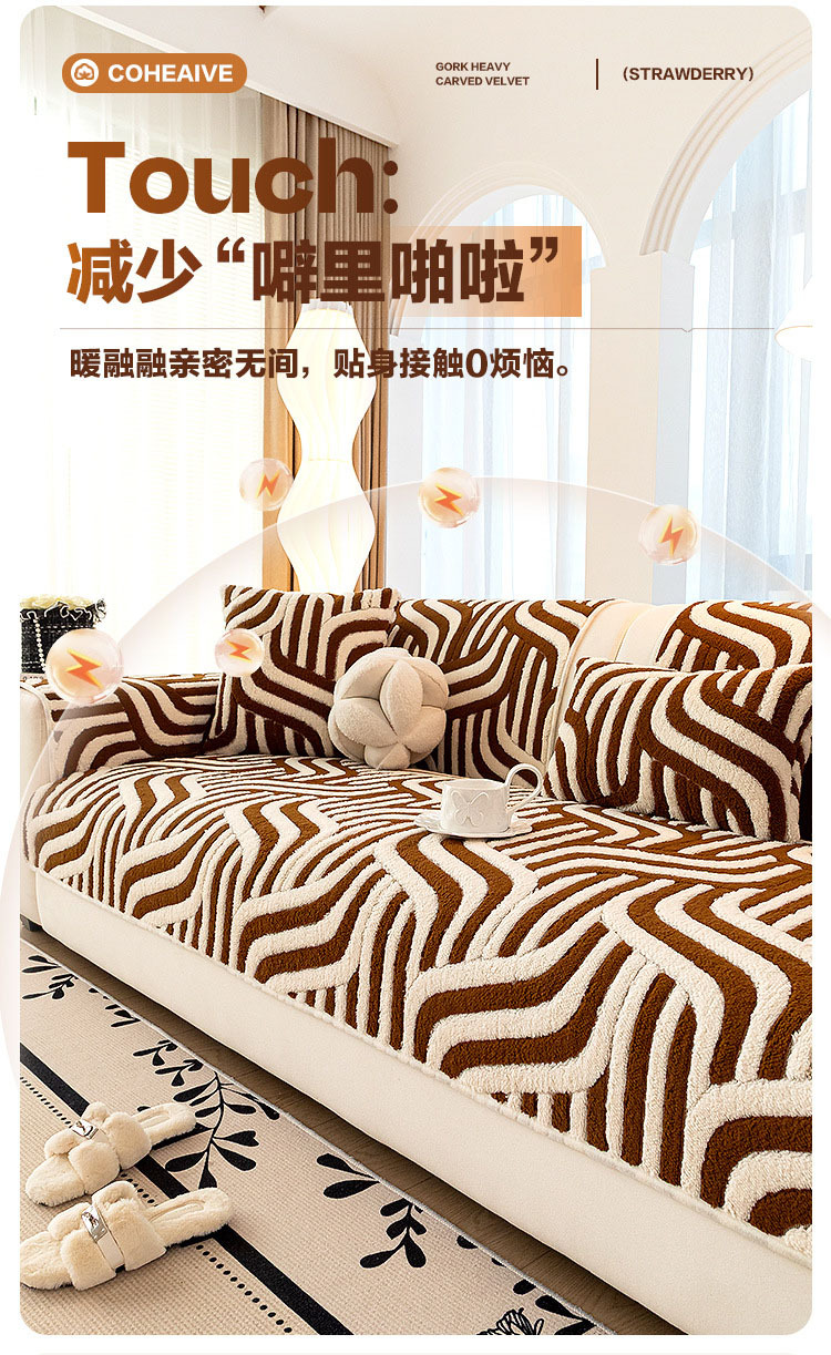 直边奥斯卡详情10.jpg