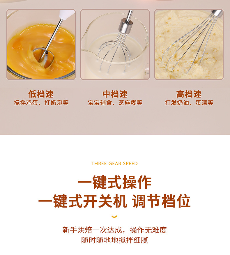 详情_04.jpg