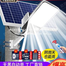 ̫��ܑ��������ͥԺ���¿�·���r��Ժ�ӳ��������������l