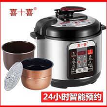 늉����ȫ�ԄӼ����A�s�߉����Ҷ๦��늸߉�����܉���偿羳