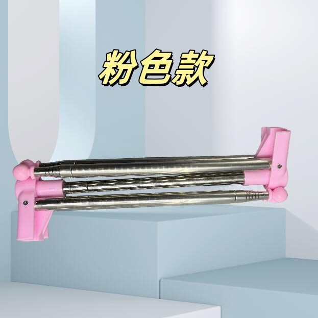 분홍색