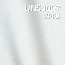 【半漂】大麻棉染色布200g/m2平纹半漂布 汉服 上衣 裙子面料