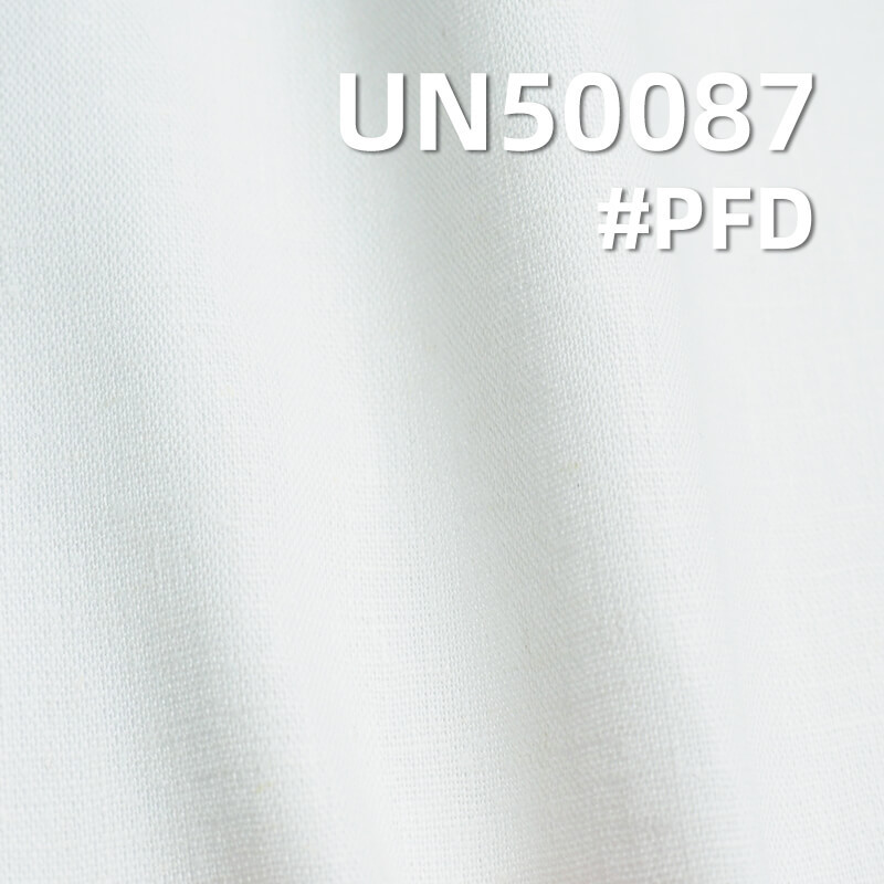 【半漂】大麻棉染色布200g/m2平纹半漂布 汉服 上衣 裙子面料