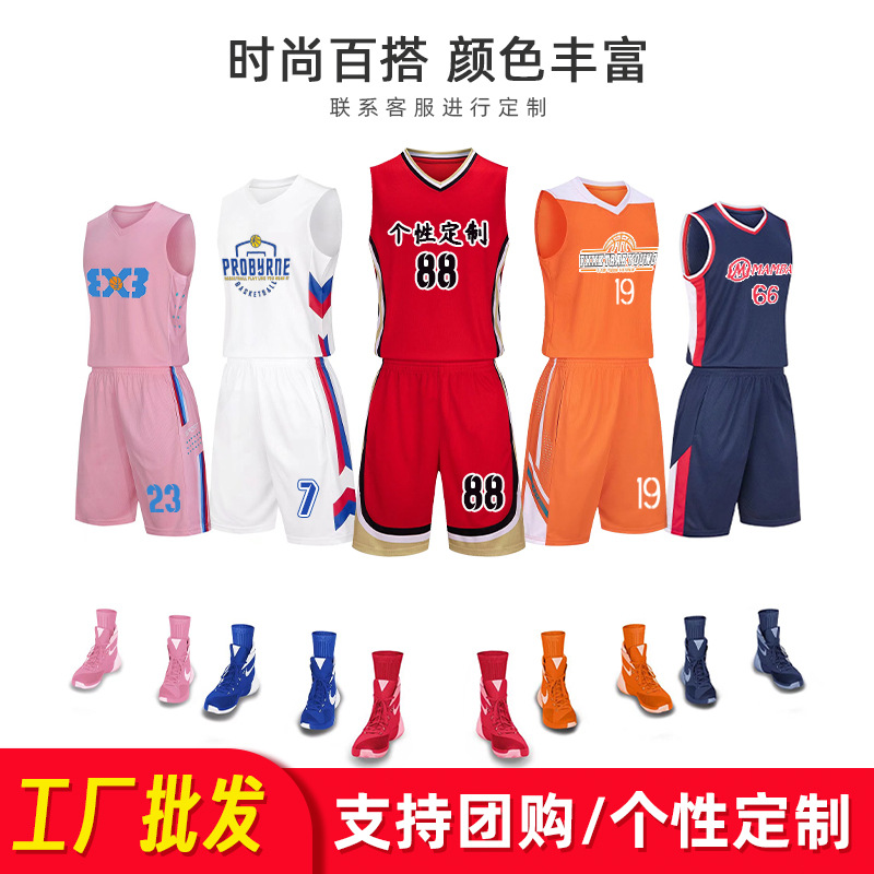 [Top Factory Store] Basketball Uniform Set for College Team Competition Jerseys, Basketball Training Camp Uniforms Customization