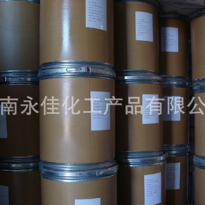 厂家直销硫酸锂工业级锂单水锂陶瓷级锂量大从优工业原料
