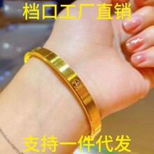 Խ����Ʒ��ɳ��2024�¿��������z�������C�ٴ����ֱ�����S���l