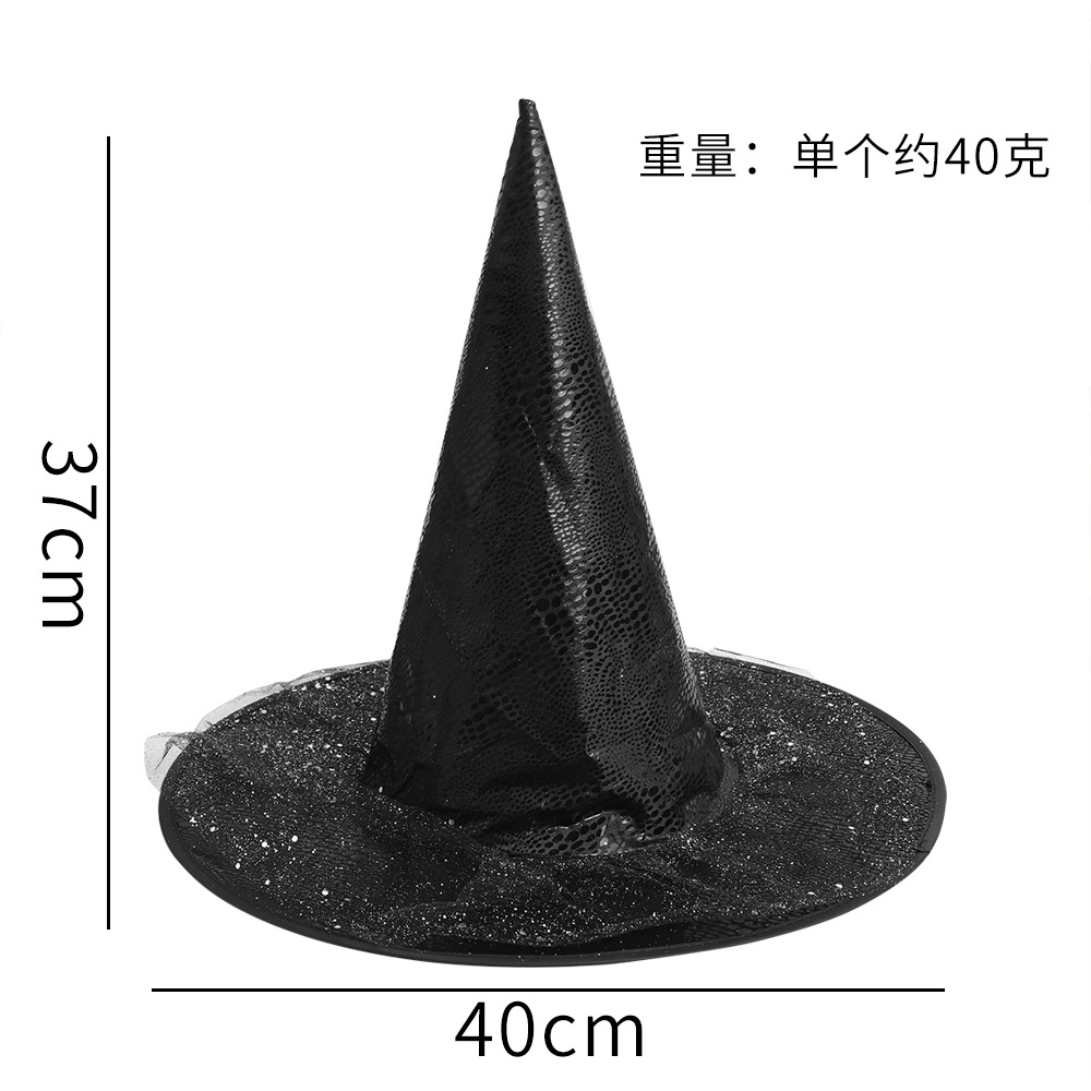 Sombreros de Halloween para niños y adultos, artículos para fiestas, sombreros de mago, sombreros de hechicero, sombreros de bruja de malla de cuero
