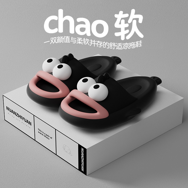 Zapatillas de rana de verano de las mujeres de dibujos animados lindo divertido interior hogar Baño desgaste al aire libre sandalias de verano y zapatillas sentir como caminar en la mierda