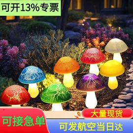 景观灯;室外LED;LED装饰灯