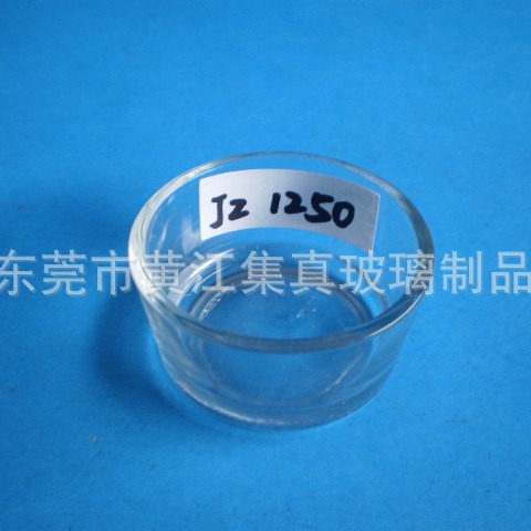 ھ52*׾46*27MM12#Ų,΢СѹƲ̨