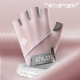 Fitness Gloves Men's Gym Iron Quick-drying Breathable Stretch Women's Half-finger Riding Outdoor Non-slip Silicone Air Cushion