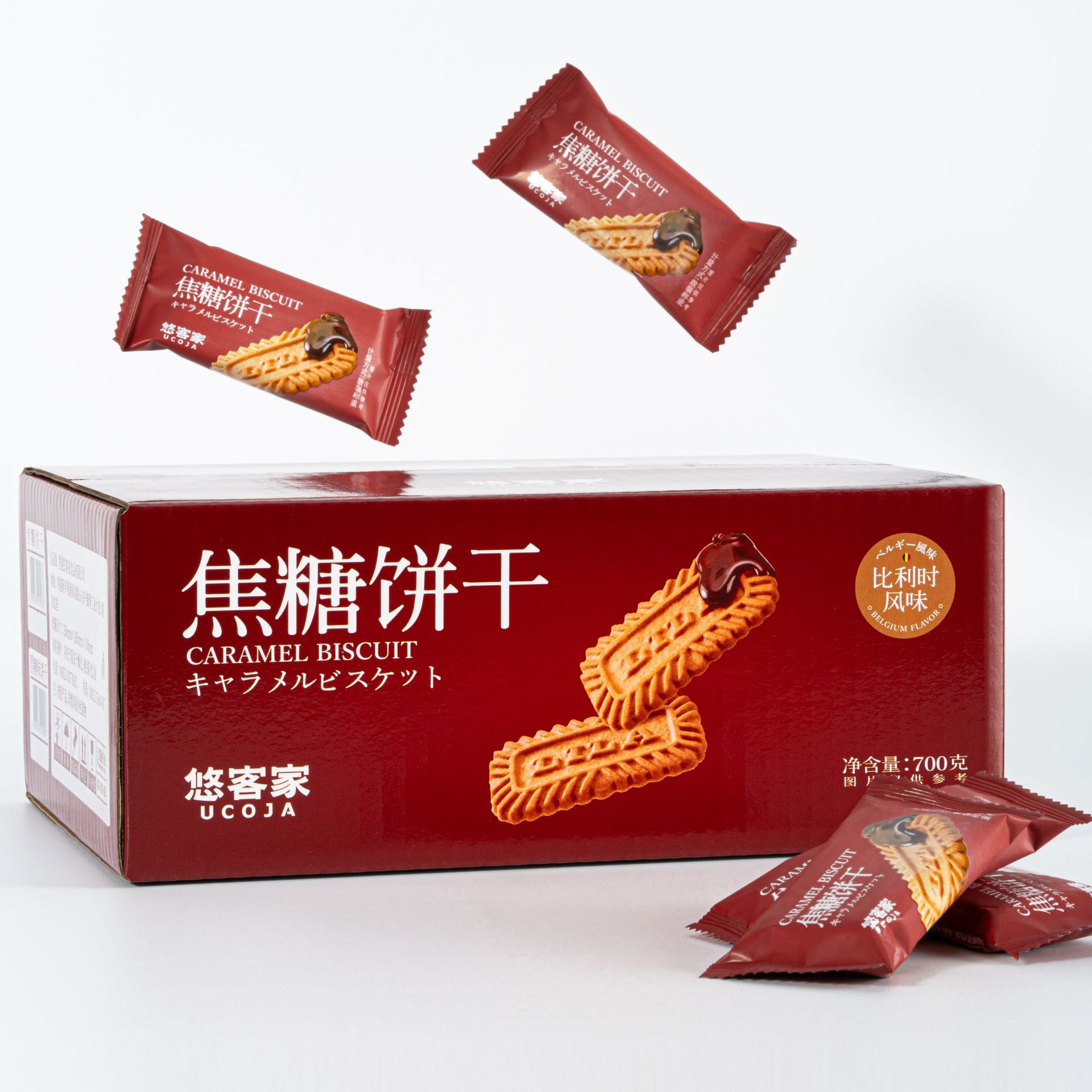 悠客家700g比利时风味焦糖饼干黑糖味饼干下午茶休闲办公零食代餐