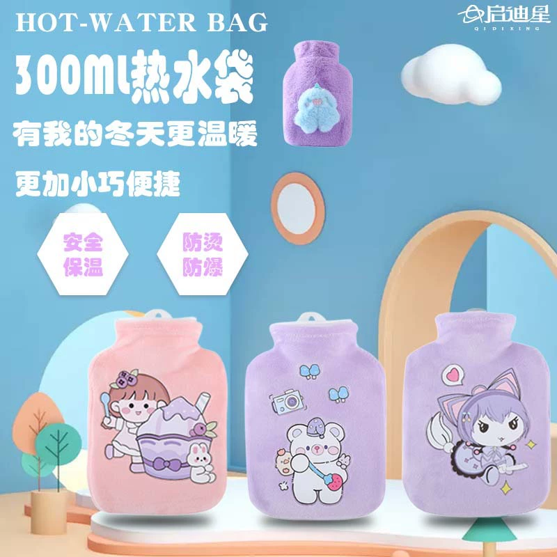 Контейнер для воды PVC, детский мультфильм сжимающий