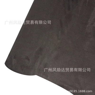 Body sticker — Modification Decorative Film - velvet-dark-brown-30cmx100cm