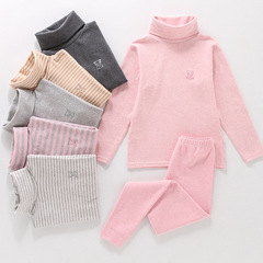 兒童加絨高領保暖內衣套裝男童無痕加厚女童無骨條紋舒絨家居服冬