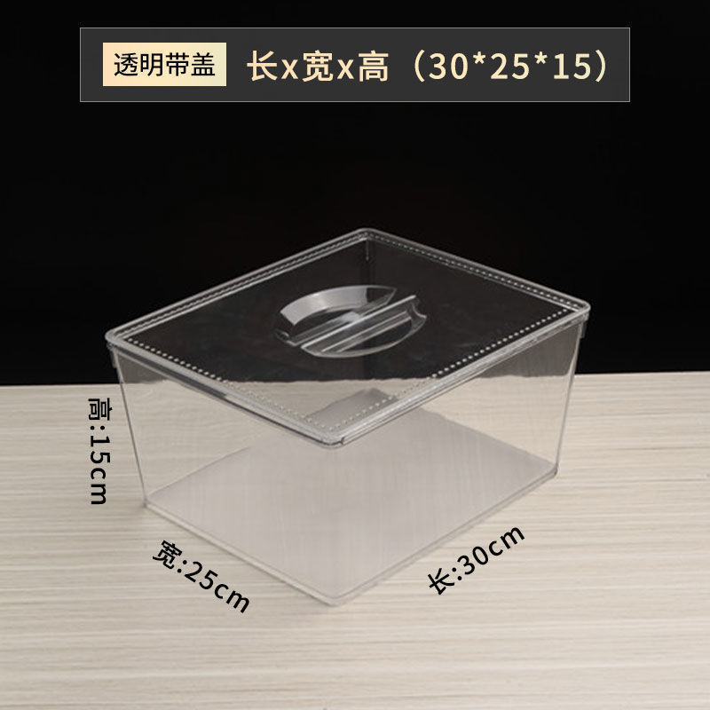 超市零食盒高款糖果塑料展示盒食品盒散装盒干果盒子收纳盒透明盒|undefined