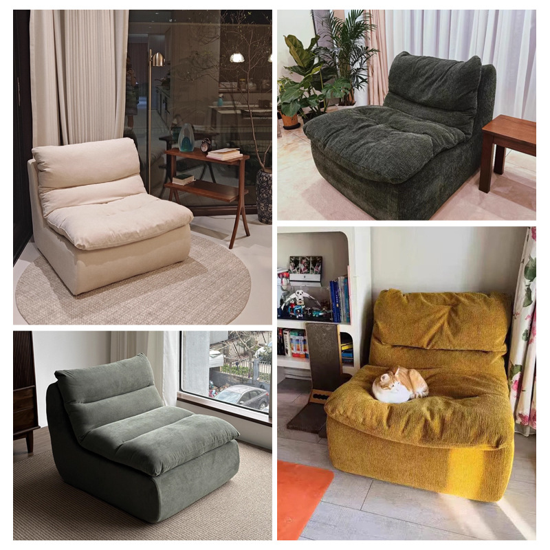 Transfronterizos de dopamina sofá perezoso silla de balcón pequeño sofá individual sofá personalizado compresión de vacío