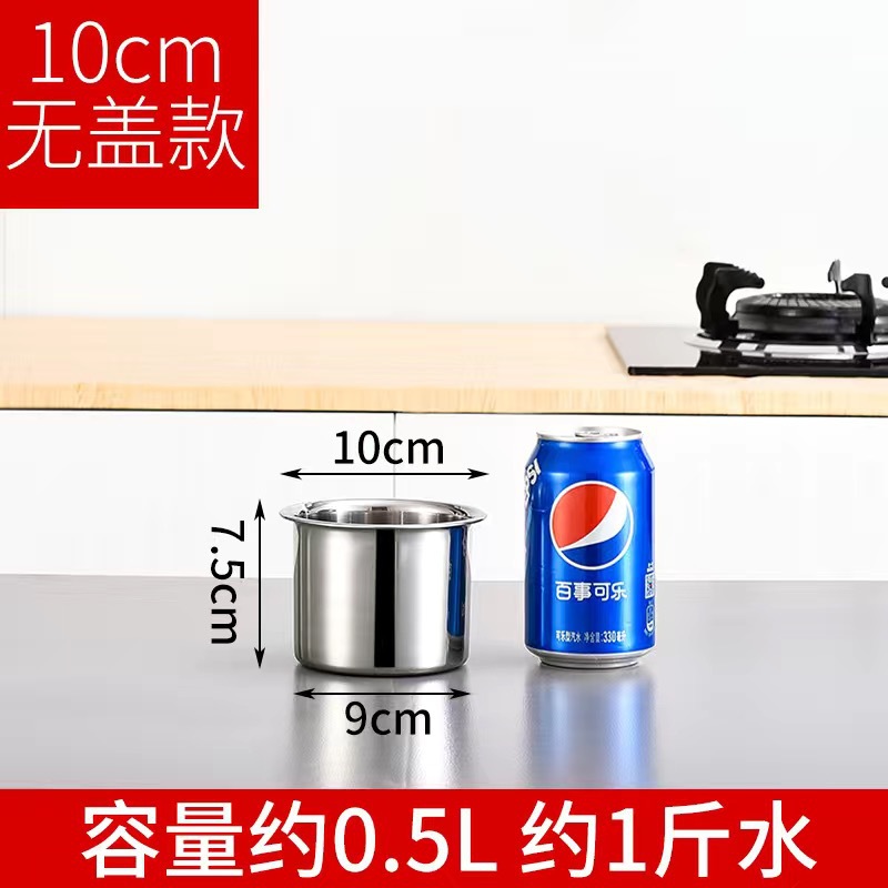 10cm 원형 맛 컵