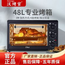 늿���48�����ú決22Lȫ�ԄӴ��������ܶ๦�ܿ����_������]