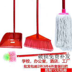 �߰����b�M�������ϰ�ܛë����ľ�����������ÌWУ�����坍����