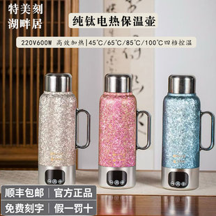 ��yʽ늟��ˮ�ش�����������������ˮ�����ؼӟ�늟ᱭ�Y�жYƷ
