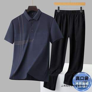 ������ʿ�ļ�����T���Lѝ���b�ְ����e���I���z��POLO��ѝ�ӬF؛