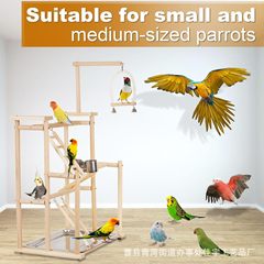 無垢材垂直オウムのおもちゃ屋外鳥スタンディングラックペットの鳥のおもちゃカラフルなベルオウムゲームスタンド