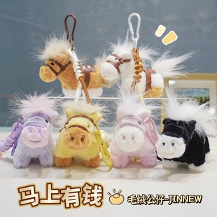 �ɐ�С�R���В���R�����X耳׿�ë�q��ż��ք���Y������Ů����