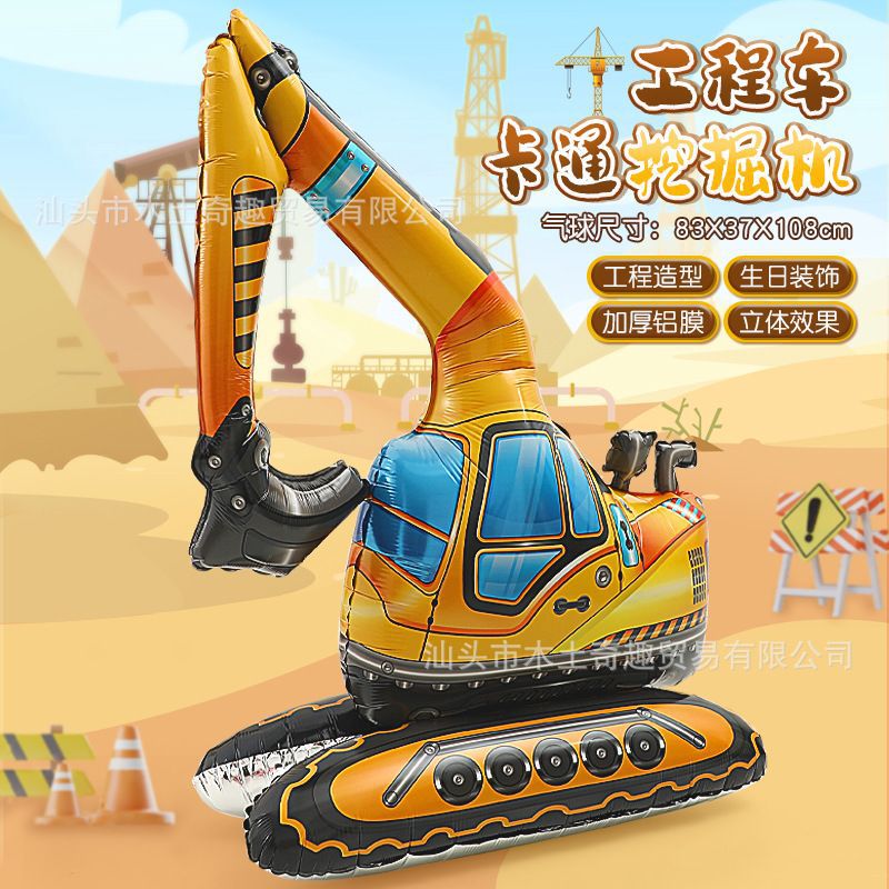 79dde546-668e-4132-8131-bf228c