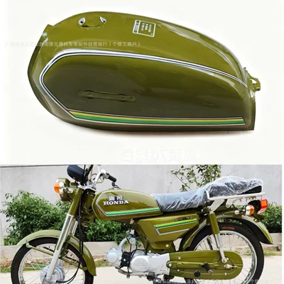 Fuel tank – Tank