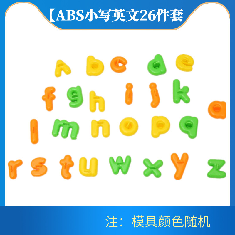 Fábrica directa juguetes espaciales para niños molde de arena de barro de color accesorios de playa herramientas de arena modelo de arena