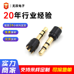 �S�����l2.5���O ���ϵ�����lҕ�l���������C���������o�O���^