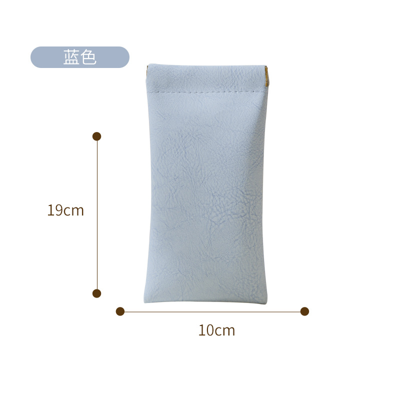 Bolsa de gafas multifuncional de absorción magnética compacta y portátil de absorción automática gafas de sol bolsa de almacenamiento de gafas de sol bolsa de tela resistente a la compresión