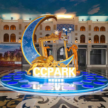 商场发光美陈摆件 户外大型月亮灯雕塑 广场园林艺术灯光月亮船