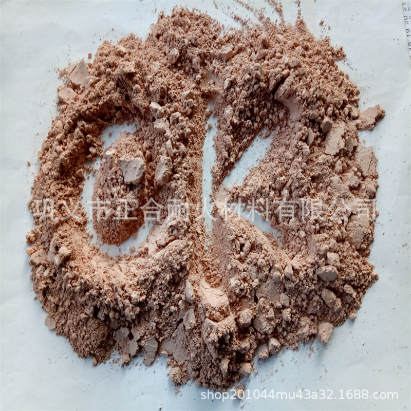 喷射 修复自流平砂浆用软质红偏高岭土流动性好 抗裂耐压不沉淀