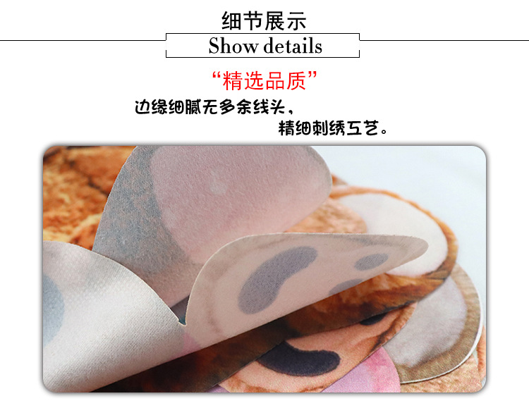 鑫成服饰内页模板_06