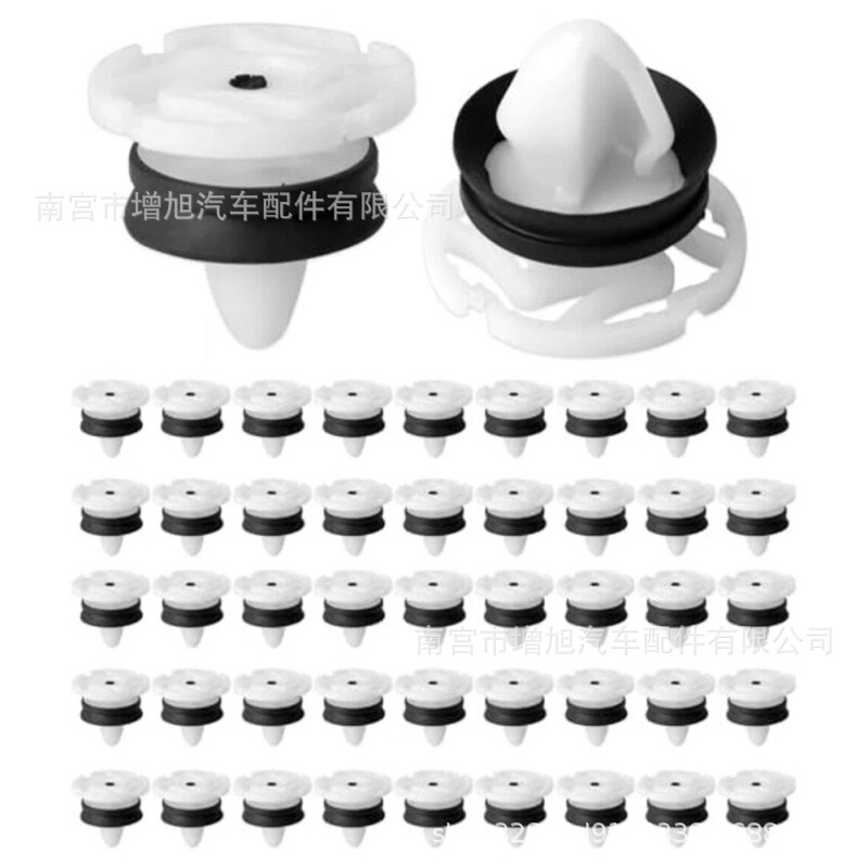 7703077476 Is Suitable for Renault Door Interior Panel Clip Fixing Clip Door Trim Panel Fixing Buckle 9345Zn 7703077476 Is Suitable for Renault Door Interior Panel Clip Fixing Clip Door Trim Panel Fixing Buckle 9345Zn