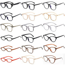Vangoodgm近视镜架防蓝光平光镜框猫眼圆框方形眼镜潮流爆款大框