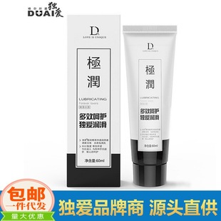 ���ۘO��60g����Һˮ���ԝ���Һ���z���w������������Ȥ��Ʒ���l